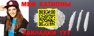 MDMA Premium VHQ Краснодар