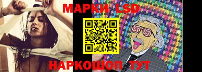 МДМА Краснознаменск