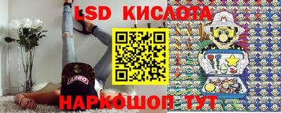 МДМА Краснознаменск