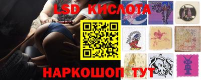 MDMA Premium VHQ Краснодар