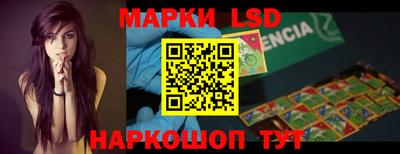 MDMA Premium VHQ Краснодар