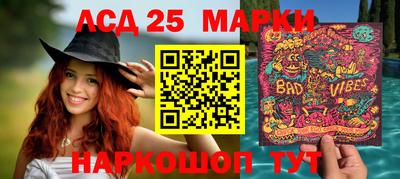 MDMA Premium VHQ Краснодар