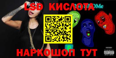 MDMA Premium VHQ Краснодар