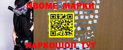 MDMA Premium VHQ Краснодар