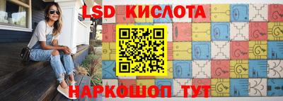 МДМА Краснознаменск