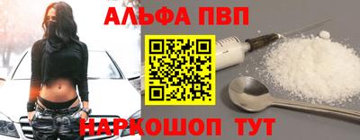 MDMA Premium VHQ Краснодар