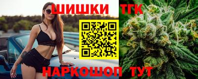 MDMA Premium VHQ Краснодар