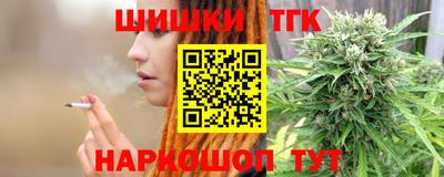 МДМА Краснознаменск