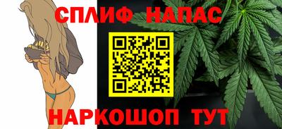 MDMA Premium VHQ Краснодар