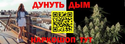 МДМА Краснознаменск
