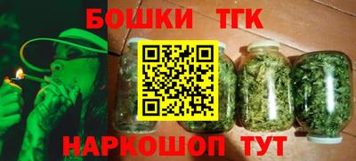 МДМА Краснознаменск