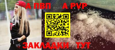 MDMA Premium VHQ Краснодар