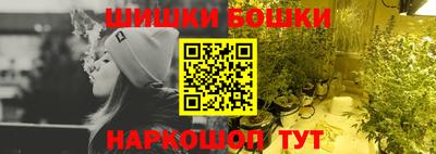 МДМА Краснознаменск