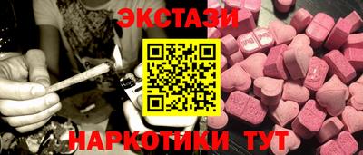 МДМА Краснознаменск