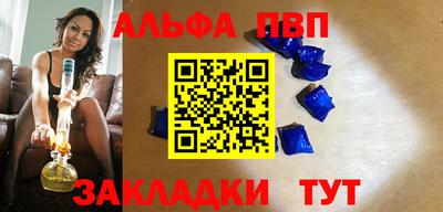 МДМА Краснознаменск