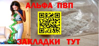 MDMA Premium VHQ Краснодар
