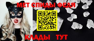 MDMA Premium VHQ Краснодар