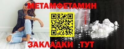 МДМА Краснознаменск