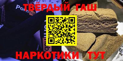 МДМА Краснознаменск