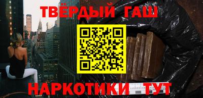 MDMA Premium VHQ Краснодар