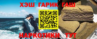 МДМА Краснознаменск