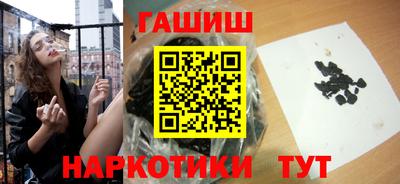 МДМА Краснознаменск