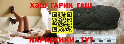 MDMA Premium VHQ Краснодар