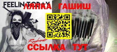MDMA Premium VHQ Краснодар
