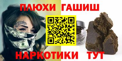 MDMA Premium VHQ Краснодар
