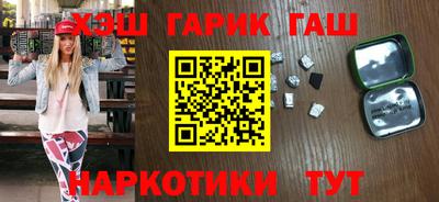 МДМА Краснознаменск