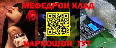 MDMA Premium VHQ Краснодар
