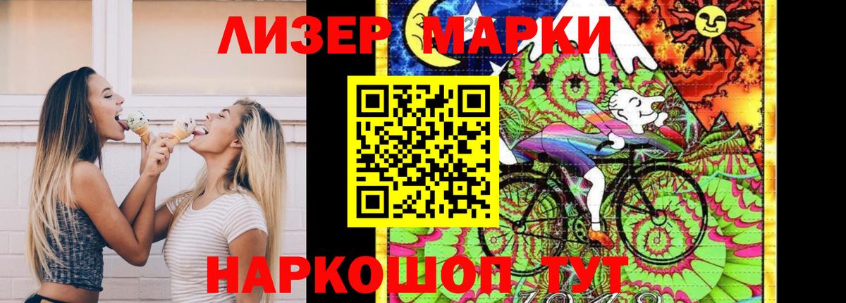 Дубна  LSD-25 экстази кислота  ЛСД экстази ecstasy  Вход с VPN 